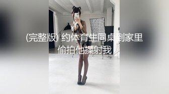 熟女肉丝人妻 舒服吗 嗯 舒服 皮肤白皙 反差大 被大肉棒无套怼的大奶子哗哗