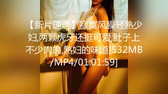 【AI换脸视频】白冰 痴女享受做爱的快感