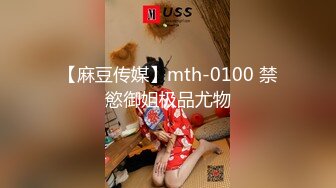 [MP4/1G]7-8今宵探良人 约啪短发良家女孩，鞋都没脱先干一炮，大屌饥渴难耐啊