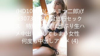 carib_052815-887ゆきのあかりの高級ソープ2015-05-28ゆきのあかり