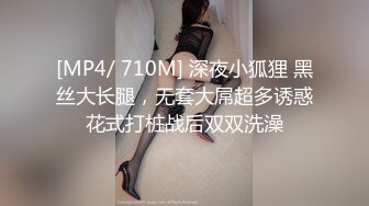 勾引房东18岁高三女儿 趁睡着好好玩弄 附聊天记录生活照