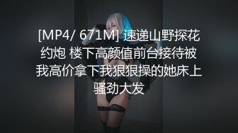 专注人前露出与路人同框美腿女神GI9ZA视图集，公园超市广场哪人多往哪去和老登一起锻炼 (5)