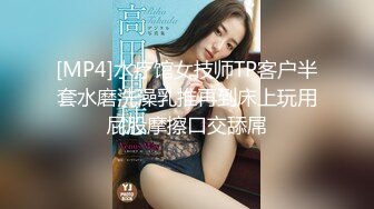 -丰满多姿的贵妇身材美如莲花 褪下肉色丝袜 白皙透红肌肤尽显眼前