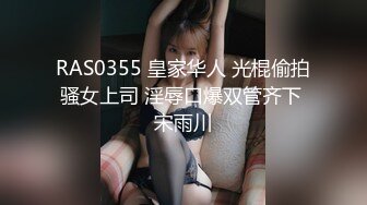 漂亮小姐姐69吃鸡啪啪 身材苗条无毛鲍鱼粉嫩 被小哥多姿势猛怼 爽叫不停 一个太能操一个太能叫