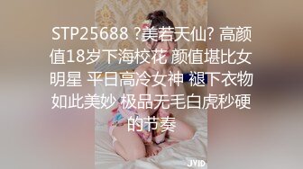 不能耽误备考的女友复习大三女友边看书边翘丰臀迎接饥渴男友大屌无套后入操一顿抽插貌似内射