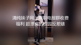 新流出酒店偷拍❤️爱探索大学生情侣 后入各种姿势换着怼 最后还科研起精子质量