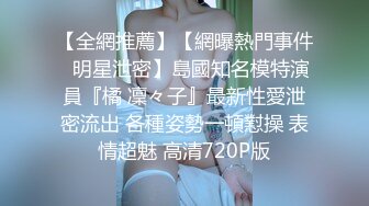 笑起来甜甜的外围美女 身材很棒 操起来很卖力