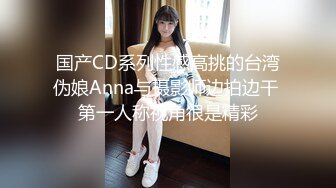 【新速片遞】&nbsp;&nbsp;巨乳人妻偷情 好好做作业我等一下要出来检查的 我知道你们在里面说话 说什么不要偷听 操逼还辅导女儿哥们鸡鸡都软了[1180MB/MP4/54:33]