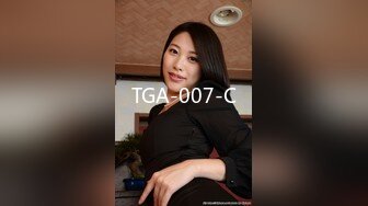 TGA-007-C