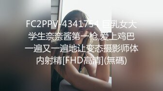 漂亮熟女阿姨3P 你的太长了 两个人操爽吗 阿姨被两个猛小伙连续操的虚脱