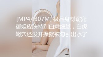 2500块90分钟，甜美温柔小姐姐 魅力非凡啪啪起来很给力