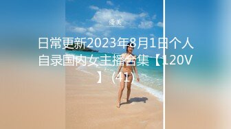 灵活小蛮腰！ 虎牙（车老板） 2022年2.3.4.5月直播热舞福利视频合集【82V】 (46)