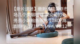 [MP4/1001MB]麻豆傳媒 MD0298 狼叔月圓逞欲爆操侄女 艾鯉