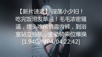 天美传媒TM0114被偷窥的卧房美女 租房被偷拍被房东以视频要挟爆草-艾莉