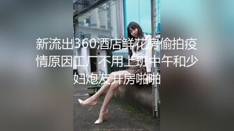 91制片厂 KCM116 美人妻肉体换驾照色情考官的咸湿补考 苏念瑾