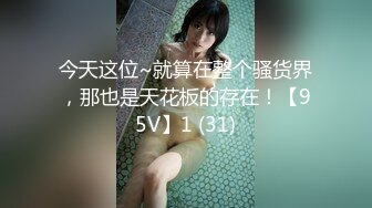 最浪推特反差婊网红【爱丝袜Vivian姐】旗袍女神