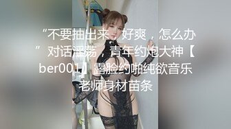 南城木林森黑色套操武汉小鲜肉