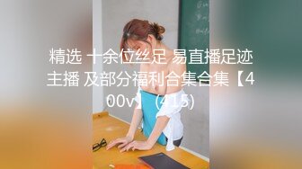 SPA养生馆男技师偷拍女客人服务过程，20多岁无毛肥逼骚货，精油推屁股油光程亮，跳蛋塞入震动，跪在按摩床上后入爆插