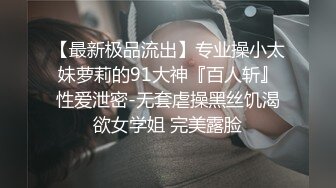 妻子配合老公3p答应单男来家操自己