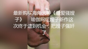 【极品 淫娃学妹】鸡教练 网黄摄影师专属学妹玩物 制服诱惑骚荡护士刻晴 淫媚撸茎 湿暖蜜穴榨精激射采样