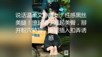 [MP4/ 3.2G] 女神终于被干了模特小米首次啪啪 爽 终于等到了 高潮不断喷水 爽死了