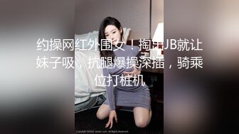 放着音乐自己揉