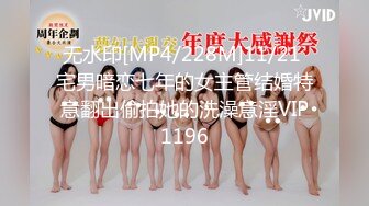 四月新流出完美角度写字楼女厕全景漏脸侧后拍 几十位小姐姐撅起屁股撒尿 抖尿白带抖出来牵丝了 (3)