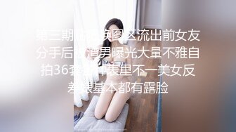 完美性爱约炮实拍约炮大神最新约啪170气质御姐自拍完整版 高能后入 深喉吞精 母狗气质显露无疑 (1)