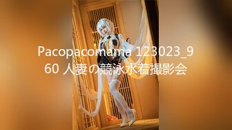 RAS224 皇家华人 VIP上门核酸检测前女友到府通宵采样 黎儿