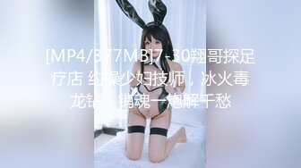 【老師的口交更舒服對吧？ 】對交女友的我燃起嫉妒心的痴女教師 羽咲美晴