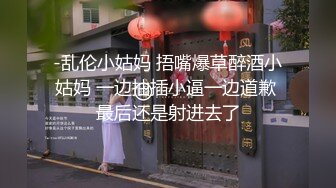 【黛西老师】公交商场 公厕网吧露出~足浴店精油按摩 啪啪 1月最新合集 【80v】 (18)