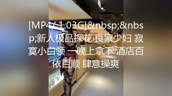 ✿网红美女✿ 最新婀娜多姿窈窕身材尤物女神▌冉冉学姐▌旗袍小姐姐被按在窗前 后入疯狂输出 口技更是回味无穷