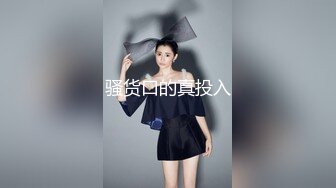 [MP4/957MB]反差小可愛 呆萌清純小仙女〖柚子貓〗性感情趣黑絲的誘惑