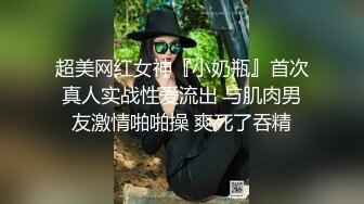 【为国争光❤️乌克兰约炮】约操身材不错的乌克兰美女 逼紧水多 喜欢骑乘啪啪 连操两炮 小腿干抽筋了 高清720P原版