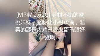 【极品媚黑❤️推荐】华裔混血淫妻『玛莎』和黑超猛男约会性爱私拍 内射极品粉穴被操成JB的形状 高清1080P原版