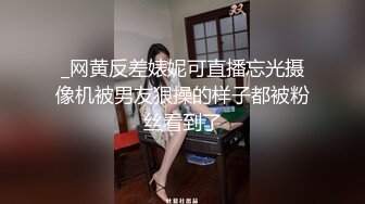 御姐风甜美可人，柳腰翘臀让人心驰