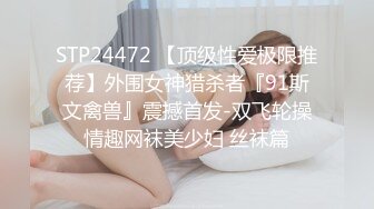 双飞姐妹花 双飞两个可爱滴女大学生，淫荡小母狗撅高高屁股主动求插入 巨屌无套狂草蜜汁小鲍鱼 极品反差婊