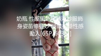 后入0527小妹