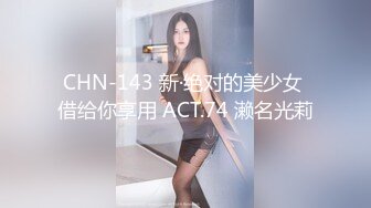 邪恶三人组下药迷翻极品美少妇 换上黑丝和肉丝三个人各种姿势轮流操