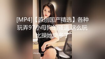 就被妈妈看到自己性欲旺盛结果就被做了