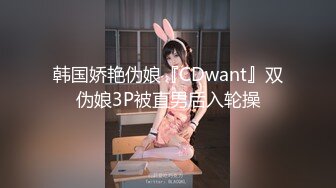 又跟河池老婆搞上了！哈哈！