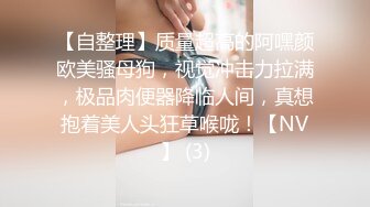 纹身师美女