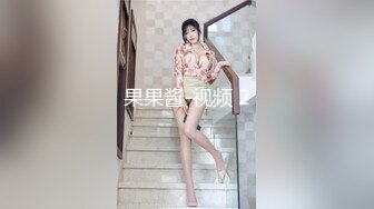 女性私密养生馆男技师给粉穴丰满少妇推油逼逼精油护理操逼满足欲火