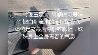 [MP4]精品福利！极品美少女家政服务福利写真 性感和服嫩乳美穴一览无余真想一口含在嘴里