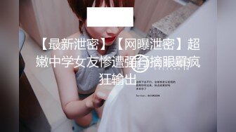 [MP4/ 300M] 你的腿模妈妈大结局 端庄优雅妈妈当着儿子的面给别人交 儿子忍无可忍夺回妈妈成为她的小情人