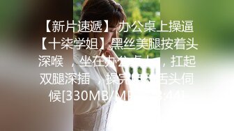 漂亮女友在家吃鸡啪啪 口技不错 看来经常吃鸡鸡 被无套输出 原像素拍摄 贵在真实