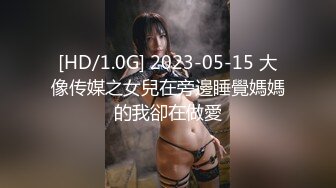 真人现场演示美容院教学！老板娘差一点高潮【完整版30分钟已上传下面】