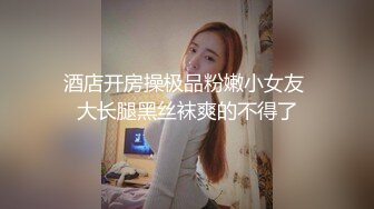 阿夏探花黑衣牛仔裤妹子调情69舔逼，近距离拍摄开档黑丝后入猛操