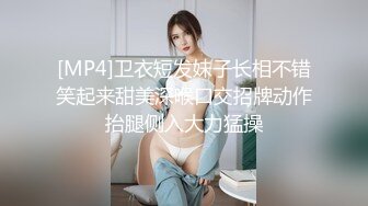 自录无水~七彩主播情侣档夫妻档大秀啪啪合集1【121V】 (51)