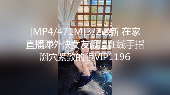 麻豆传媒 MCY0188 心情差只能靠鸡巴治愈 韩棠